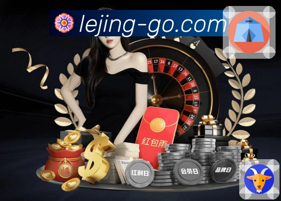 体育直播全网整合服务由 乐竞体育支持。